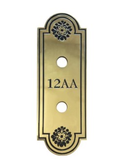 Sygrove - NYC Door Signage